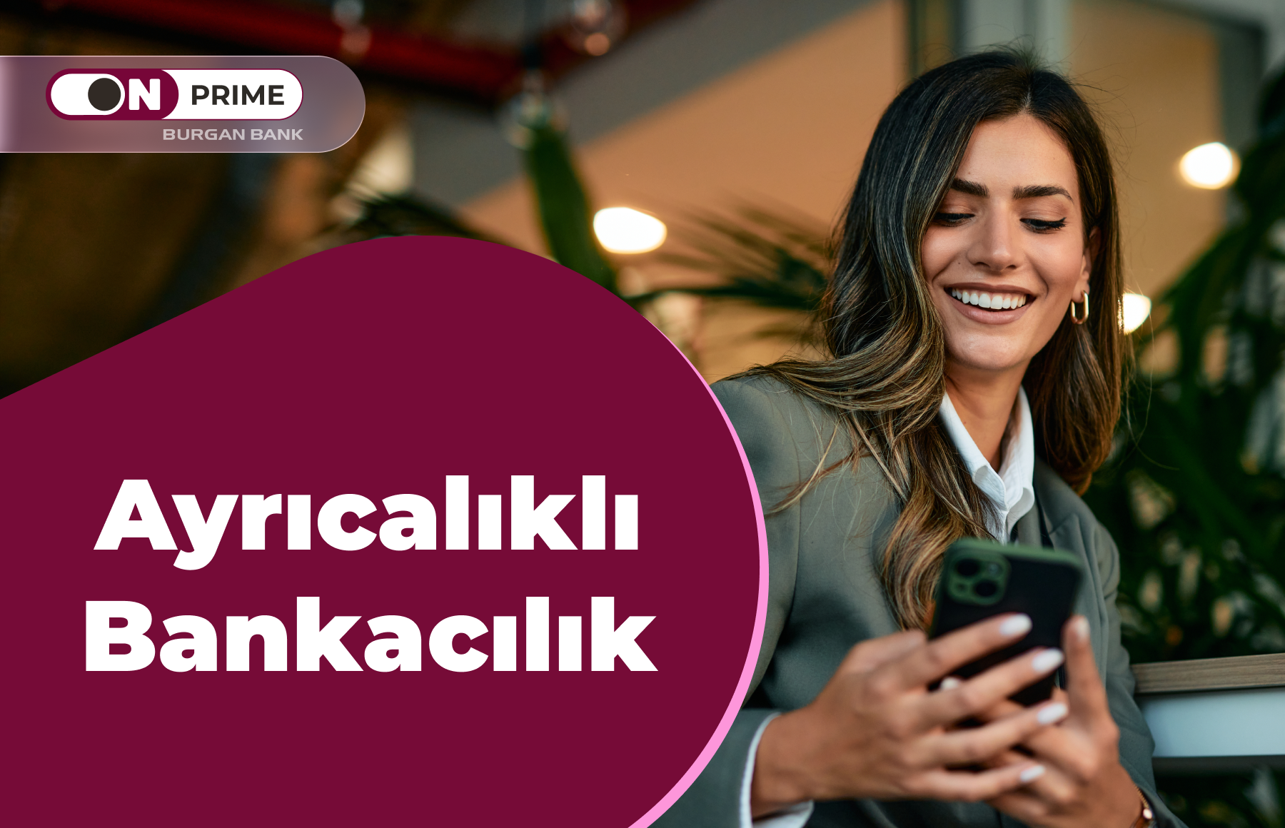 ON Prime